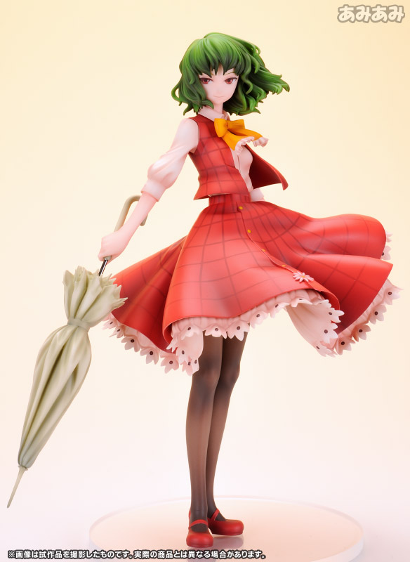 Touhou Project - Kazami Yuuka - 1/8 (Ques Q) photo 9