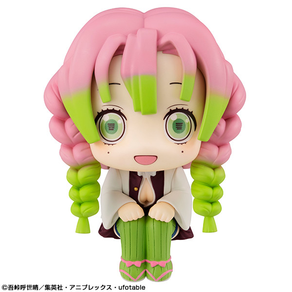Kimetsu no Yaiba - Kanroji Mitsuri - Look Up (MegaHouse) photo 9