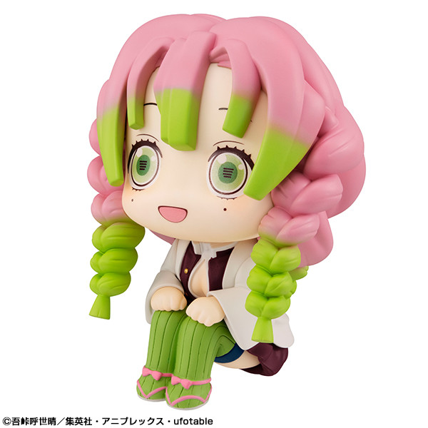Kimetsu no Yaiba - Kanroji Mitsuri - Look Up (MegaHouse) photo 14