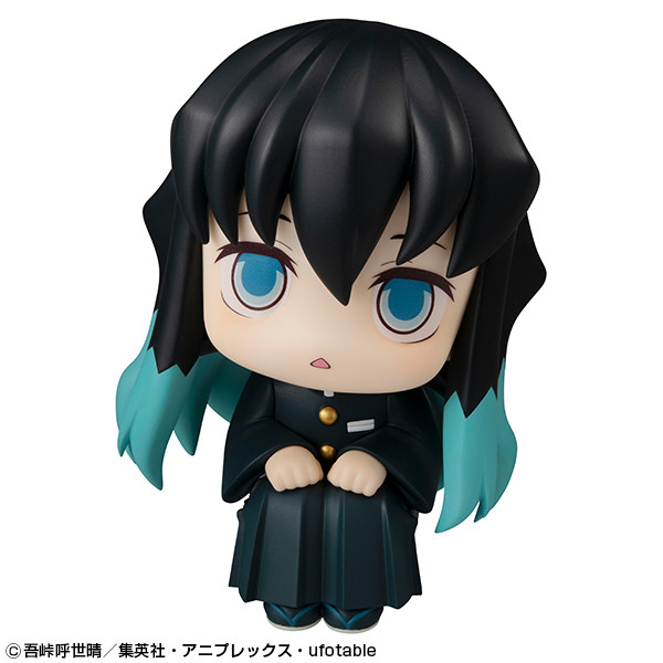Kimetsu no Yaiba - Tokitou Muichirou - Look Up (MegaHouse) photo 7
