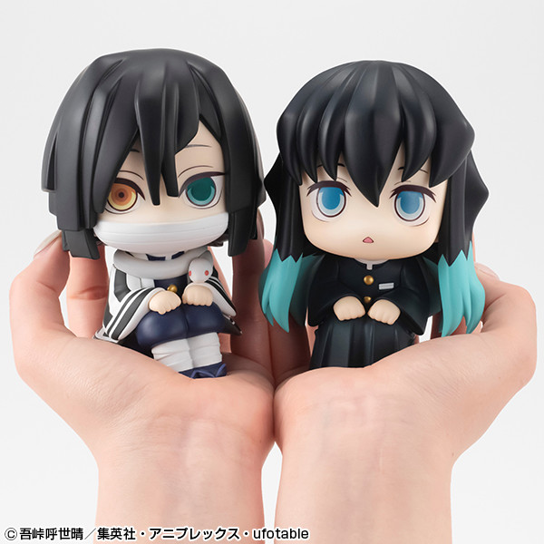 Kimetsu no Yaiba - Tokitou Muichirou - Look Up (MegaHouse) photo 8