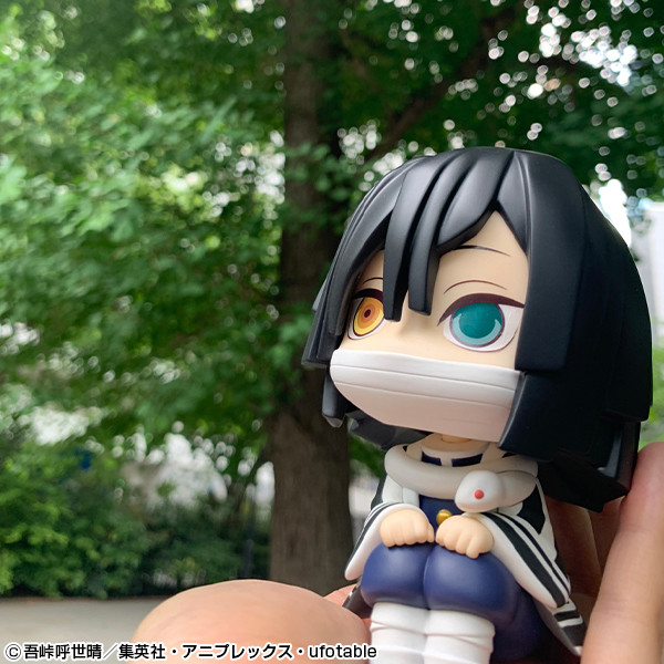 Kimetsu no Yaiba - Iguro Obanai - Look Up (MegaHouse) photo 8