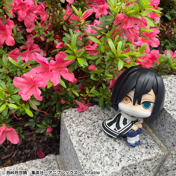 Kimetsu no Yaiba - Iguro Obanai - Look Up (MegaHouse) photo 9