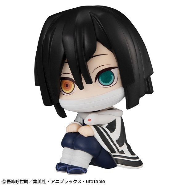 Kimetsu no Yaiba - Iguro Obanai - Look Up (MegaHouse) photo 12