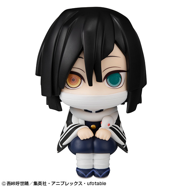 Kimetsu no Yaiba - Iguro Obanai - Look Up (MegaHouse) photo 15