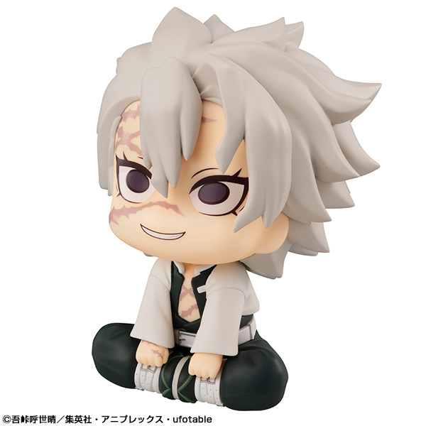 Kimetsu no Yaiba - Shinazugawa Sanemi - Look Up (MegaHouse) photo 7