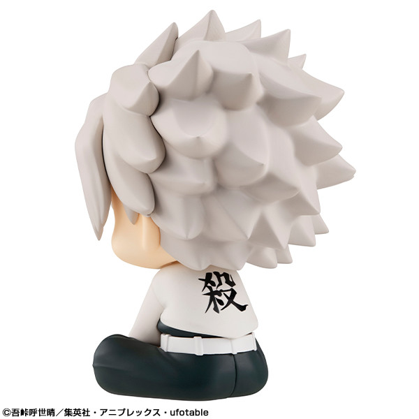 Kimetsu no Yaiba - Shinazugawa Sanemi - Look Up (MegaHouse) photo 8