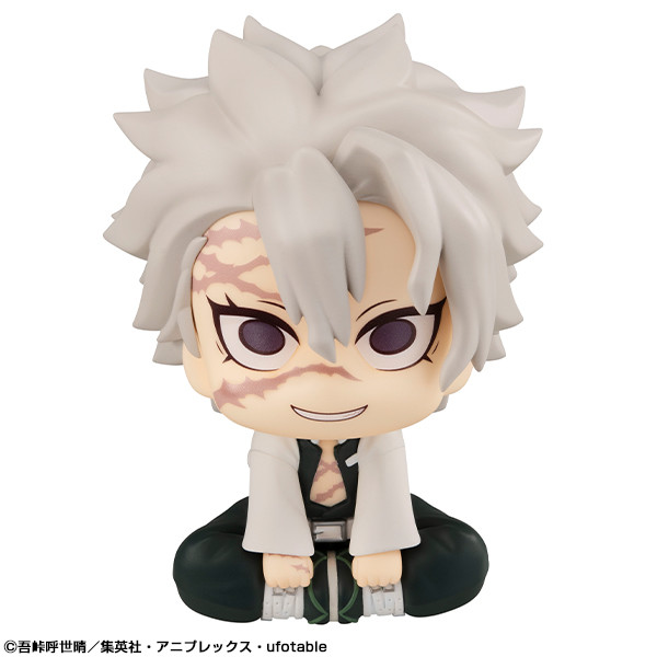 Kimetsu no Yaiba - Shinazugawa Sanemi - Look Up (MegaHouse) photo 12