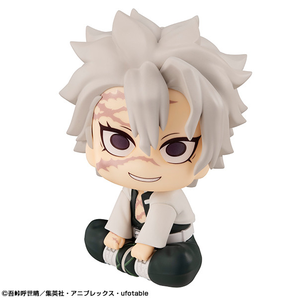 Kimetsu no Yaiba - Shinazugawa Sanemi - Look Up (MegaHouse) photo 13