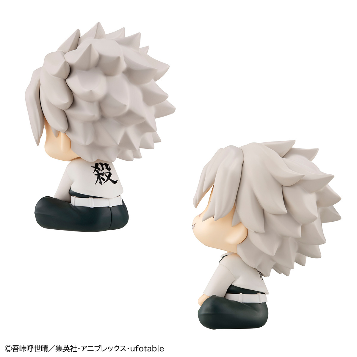 Kimetsu no Yaiba - Shinazugawa Sanemi - Look Up (MegaHouse) photo 14