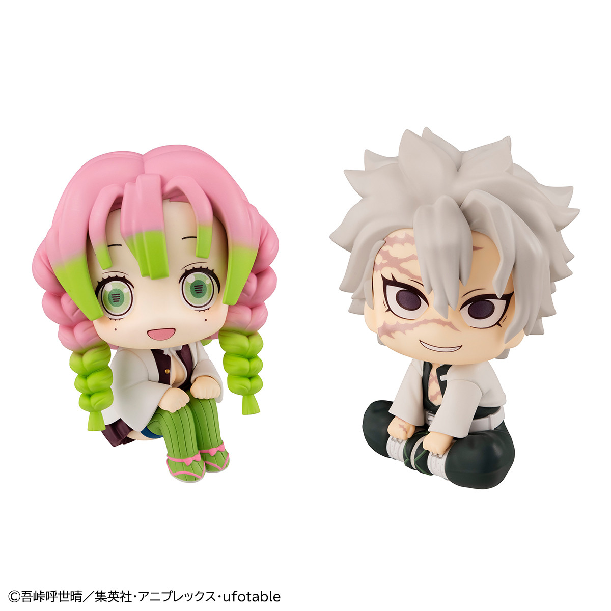 Kimetsu no Yaiba - Shinazugawa Sanemi - Look Up (MegaHouse) photo 17
