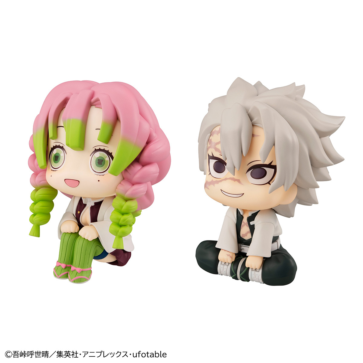 Kimetsu no Yaiba - Shinazugawa Sanemi - Look Up (MegaHouse) photo 18