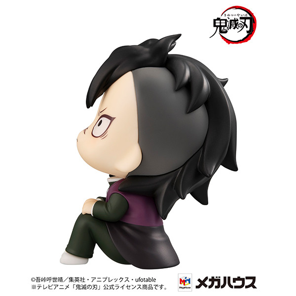 Kimetsu no Yaiba - Shinazugawa Genya - Look Up (MegaHouse) photo 12