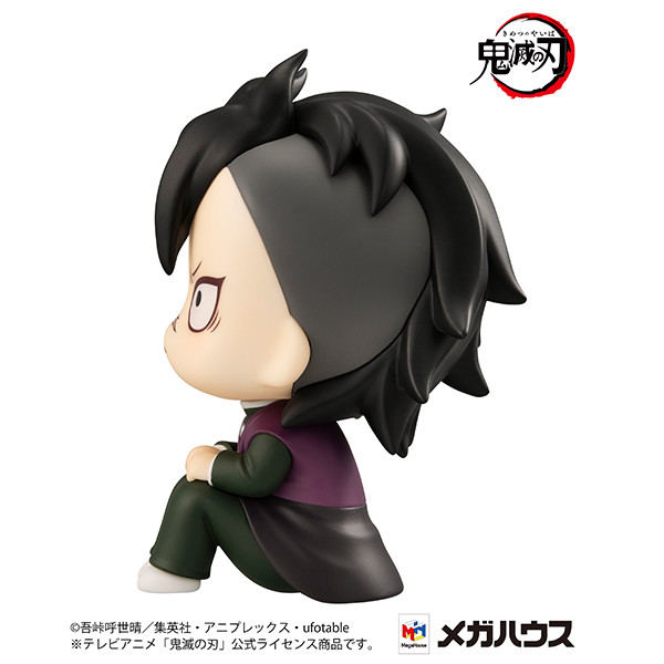 Kimetsu no Yaiba - Shinazugawa Genya - Look Up (MegaHouse) photo 13
