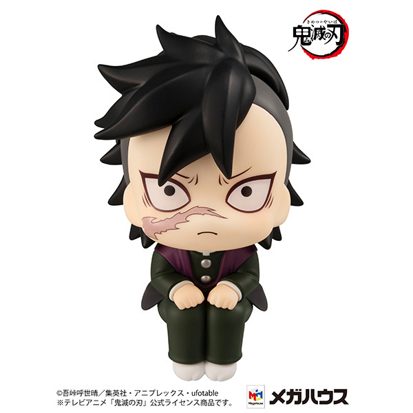 Kimetsu no Yaiba - Shinazugawa Genya - Look Up (MegaHouse) photo 14