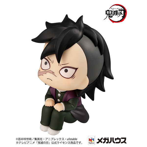 Kimetsu no Yaiba - Shinazugawa Genya - Look Up (MegaHouse) photo 16