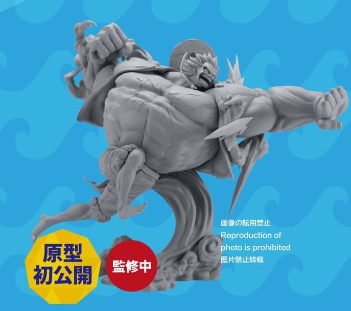 One Piece - Monkey D. Luffy - Portrait Of Pirates "SA-MAXIMUM" - Gear Fourth, Boundman Ver.2 (MegaHouse) photo 20