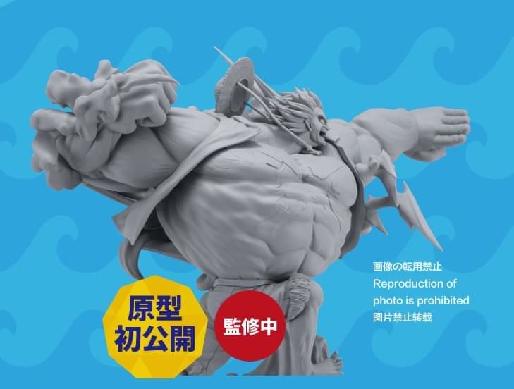One Piece - Monkey D. Luffy - Portrait Of Pirates "SA-MAXIMUM" - Gear Fourth, Boundman Ver.2 (MegaHouse) photo 21
