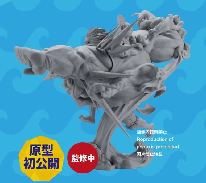 One Piece - Monkey D. Luffy - Portrait Of Pirates "SA-MAXIMUM" - Gear Fourth, Boundman Ver.2 (MegaHouse) photo 22