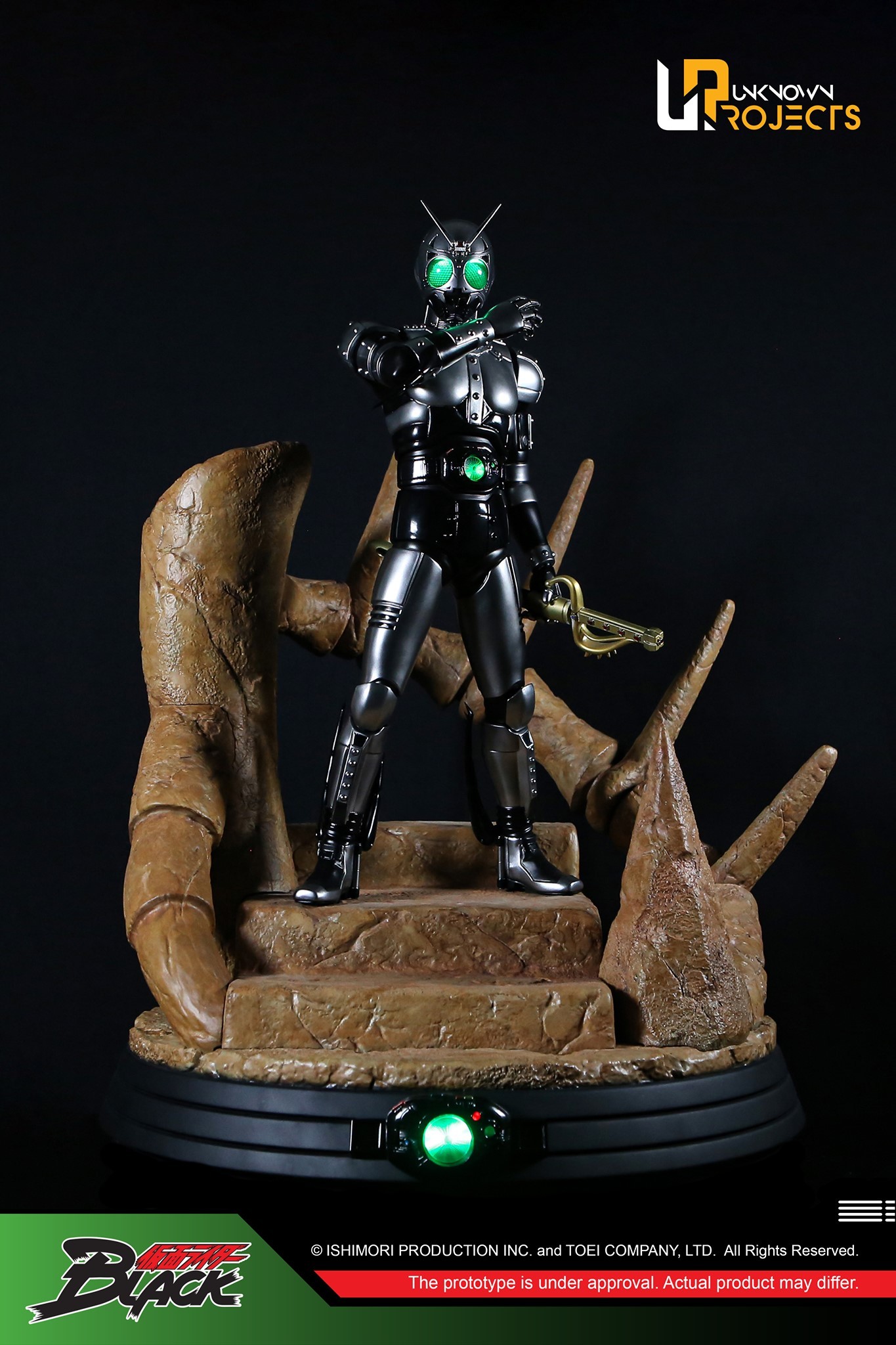 Kamen Rider Black - Shadow Moon - Classic Signature Arte Series (CSA-002) - 1/4 (Unknown Projects) photo 4