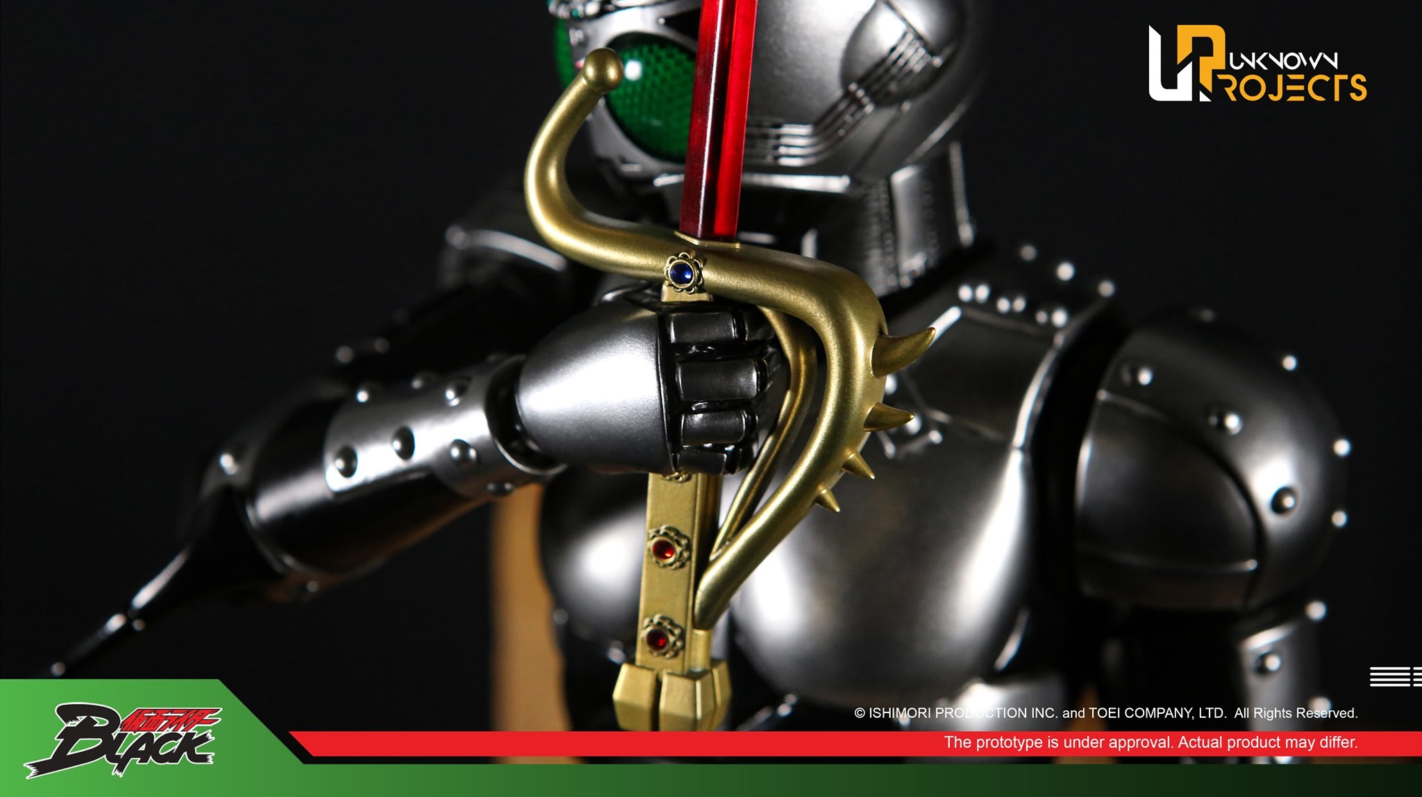 Kamen Rider Black - Shadow Moon - Classic Signature Arte Series (CSA-002) - 1/4 (Unknown Projects) photo 7