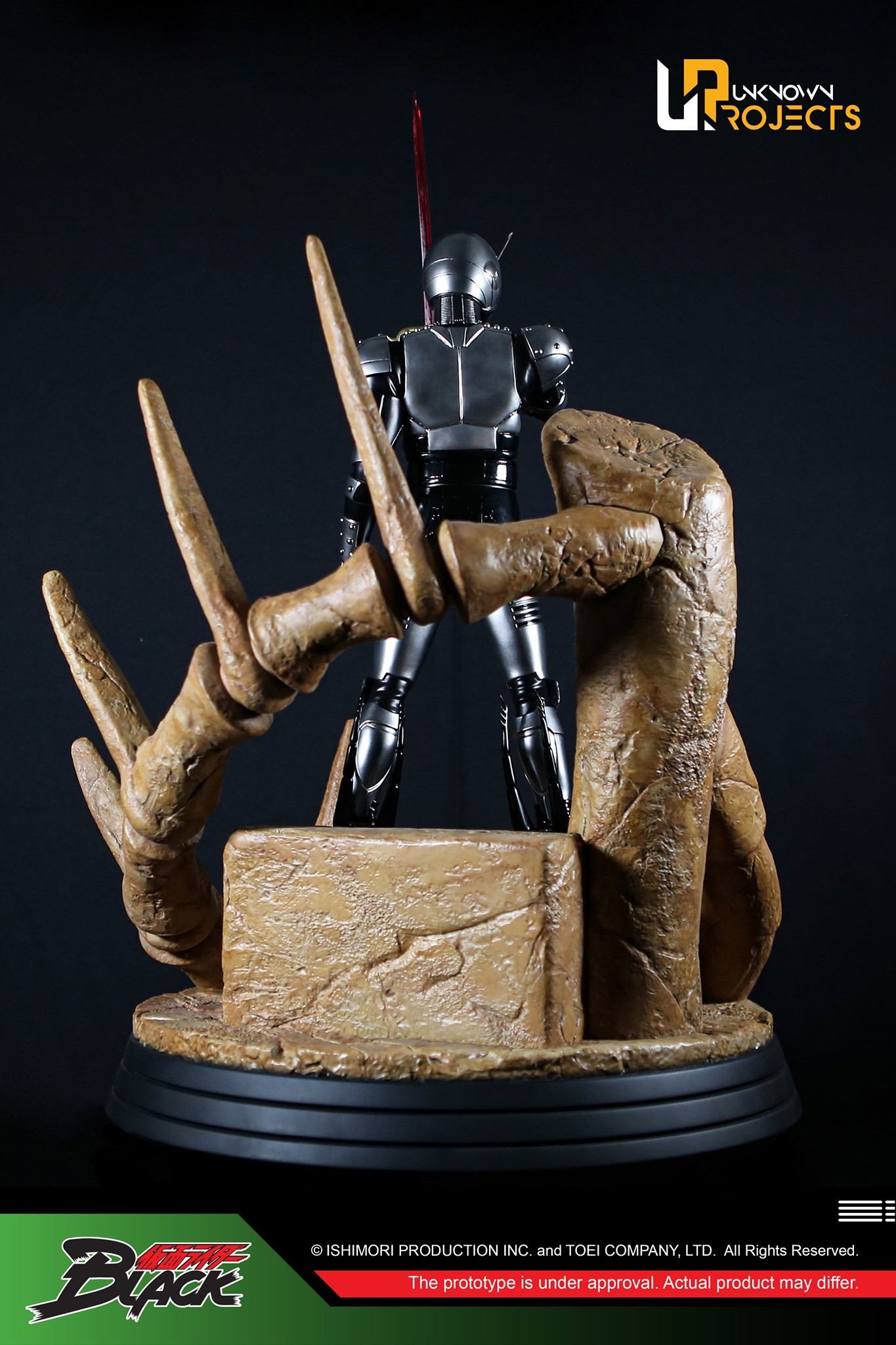 Kamen Rider Black - Shadow Moon - Classic Signature Arte Series (CSA-002) - 1/4 (Unknown Projects) photo 8