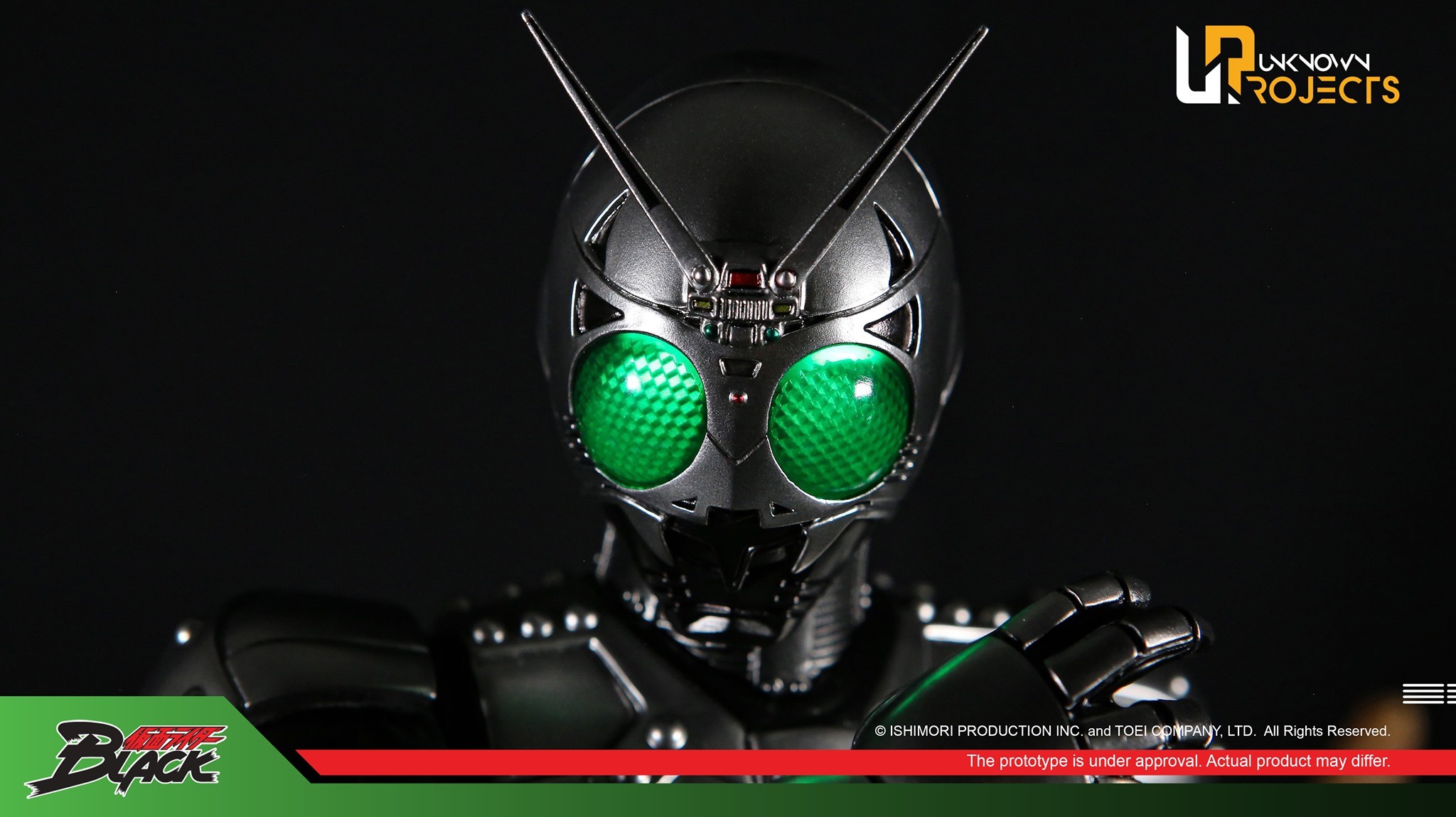 Kamen Rider Black - Shadow Moon - Classic Signature Arte Series (CSA-002) - 1/4 (Unknown Projects) photo 9