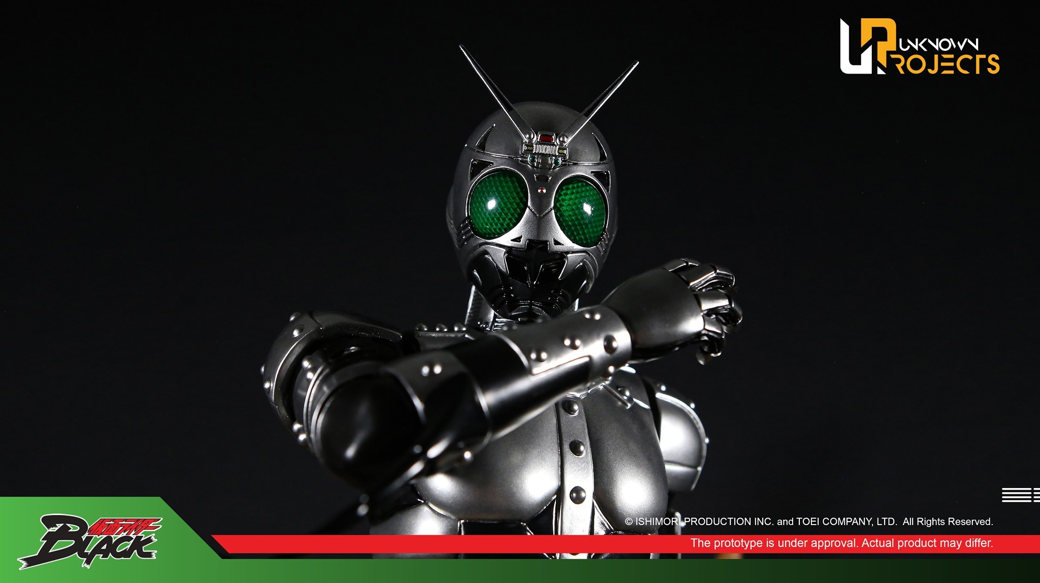 Kamen Rider Black - Shadow Moon - Classic Signature Arte Series (CSA-002) - 1/4 (Unknown Projects) photo 11