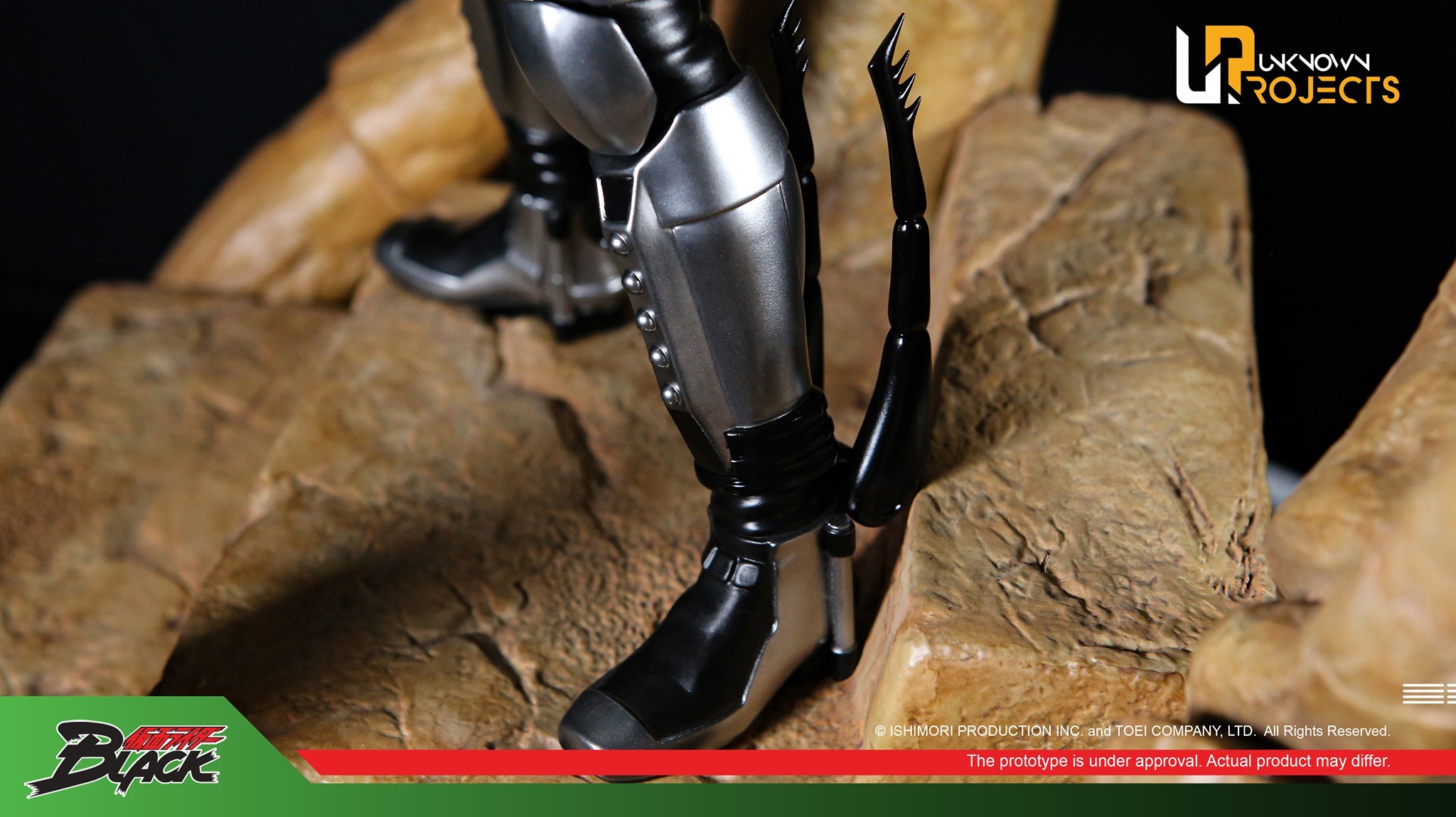 Kamen Rider Black - Shadow Moon - Classic Signature Arte Series (CSA-002) - 1/4 (Unknown Projects) photo 12