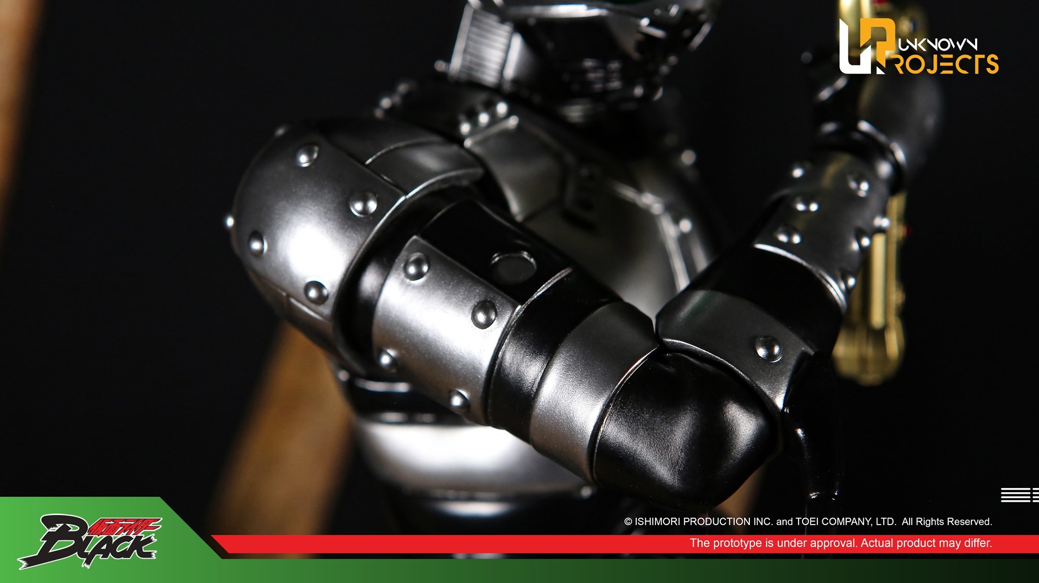 Kamen Rider Black - Shadow Moon - Classic Signature Arte Series (CSA-002) - 1/4 (Unknown Projects) photo 13
