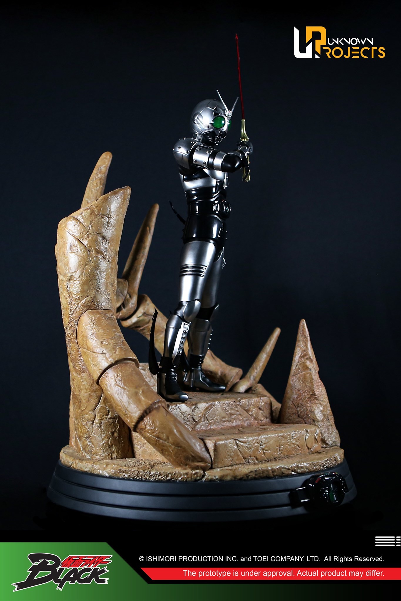 Kamen Rider Black - Shadow Moon - Classic Signature Arte Series (CSA-002) - 1/4 (Unknown Projects) photo 14