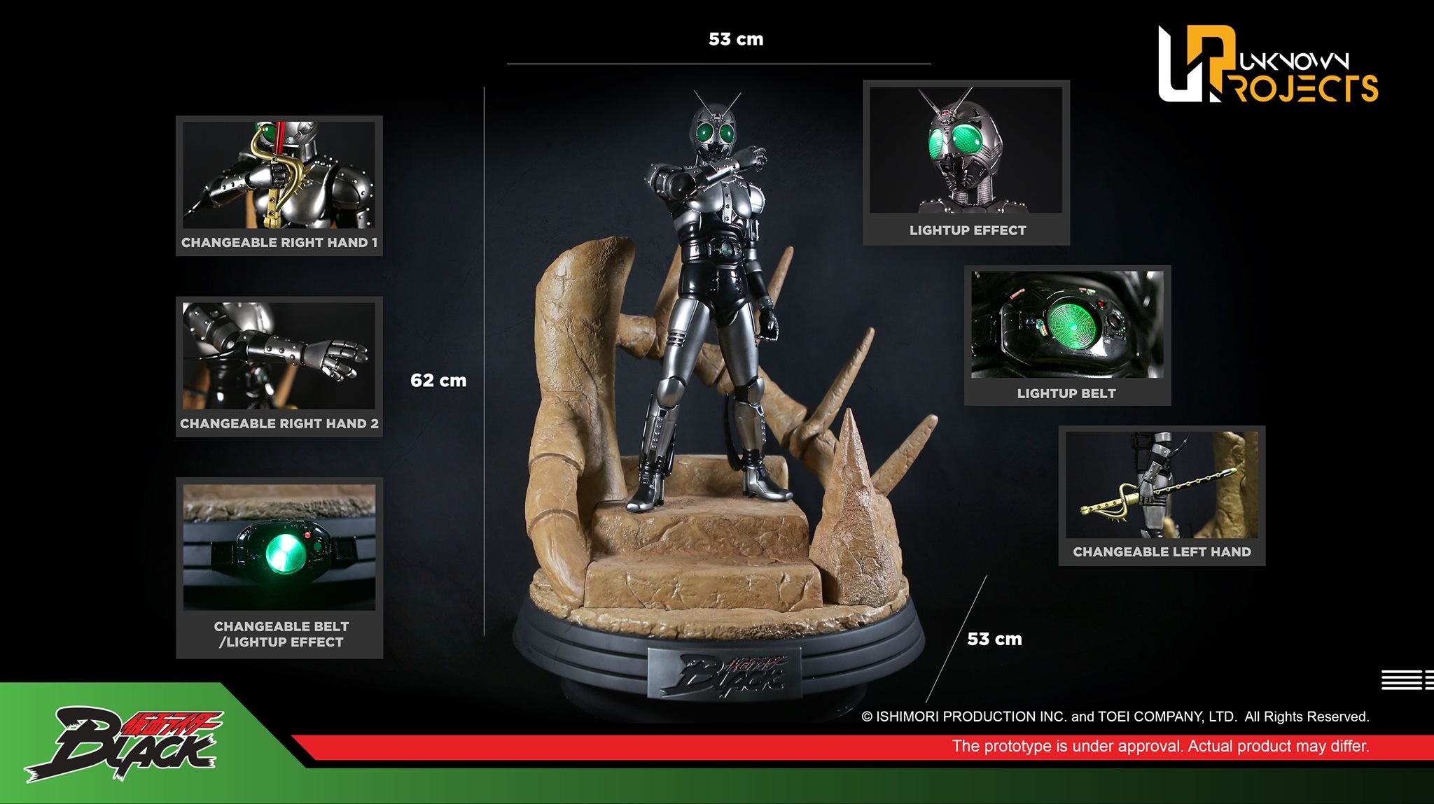 Kamen Rider Black - Shadow Moon - Classic Signature Arte Series (CSA-002) - 1/4 (Unknown Projects) photo 15