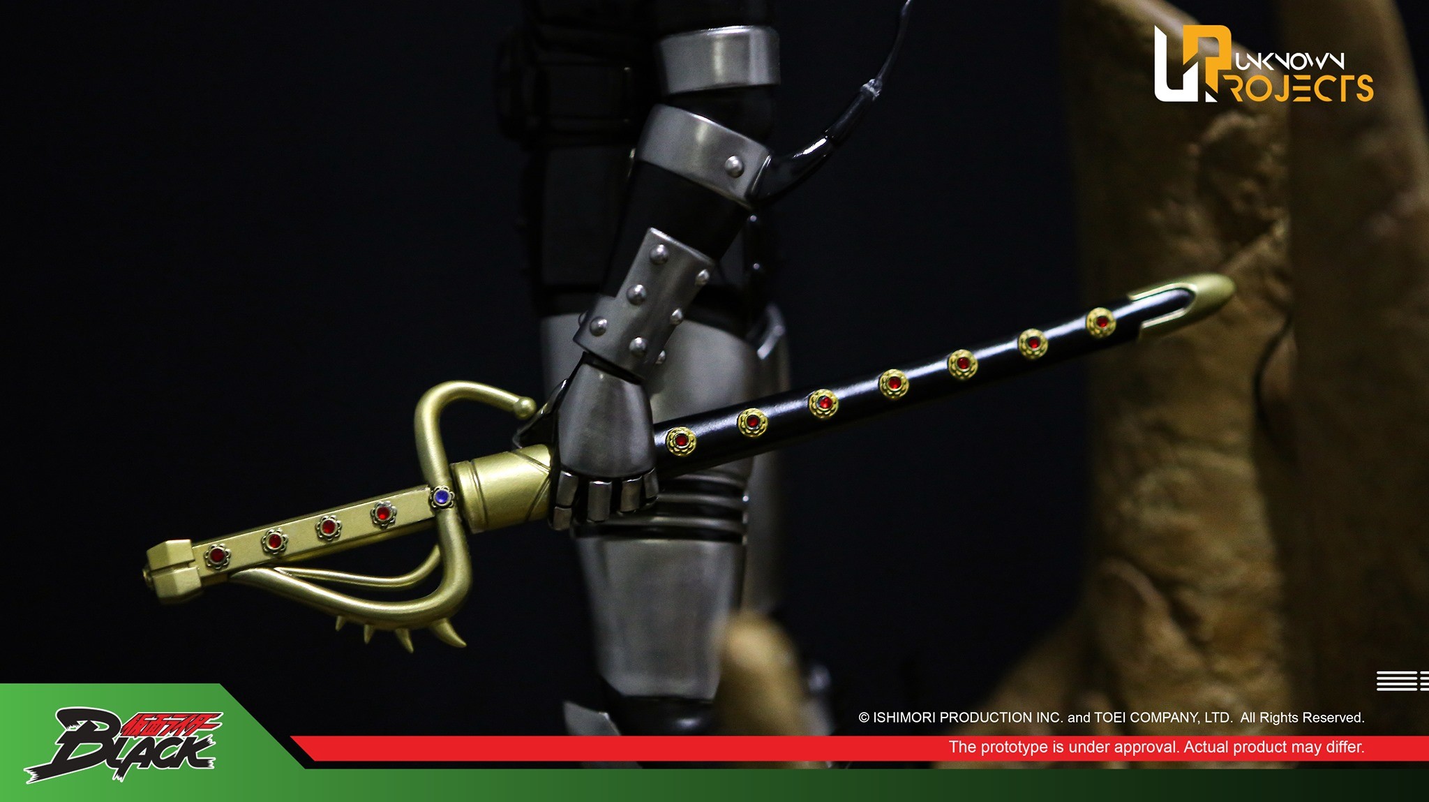 Kamen Rider Black - Shadow Moon - Classic Signature Arte Series (CSA-002) - 1/4 (Unknown Projects) photo 17