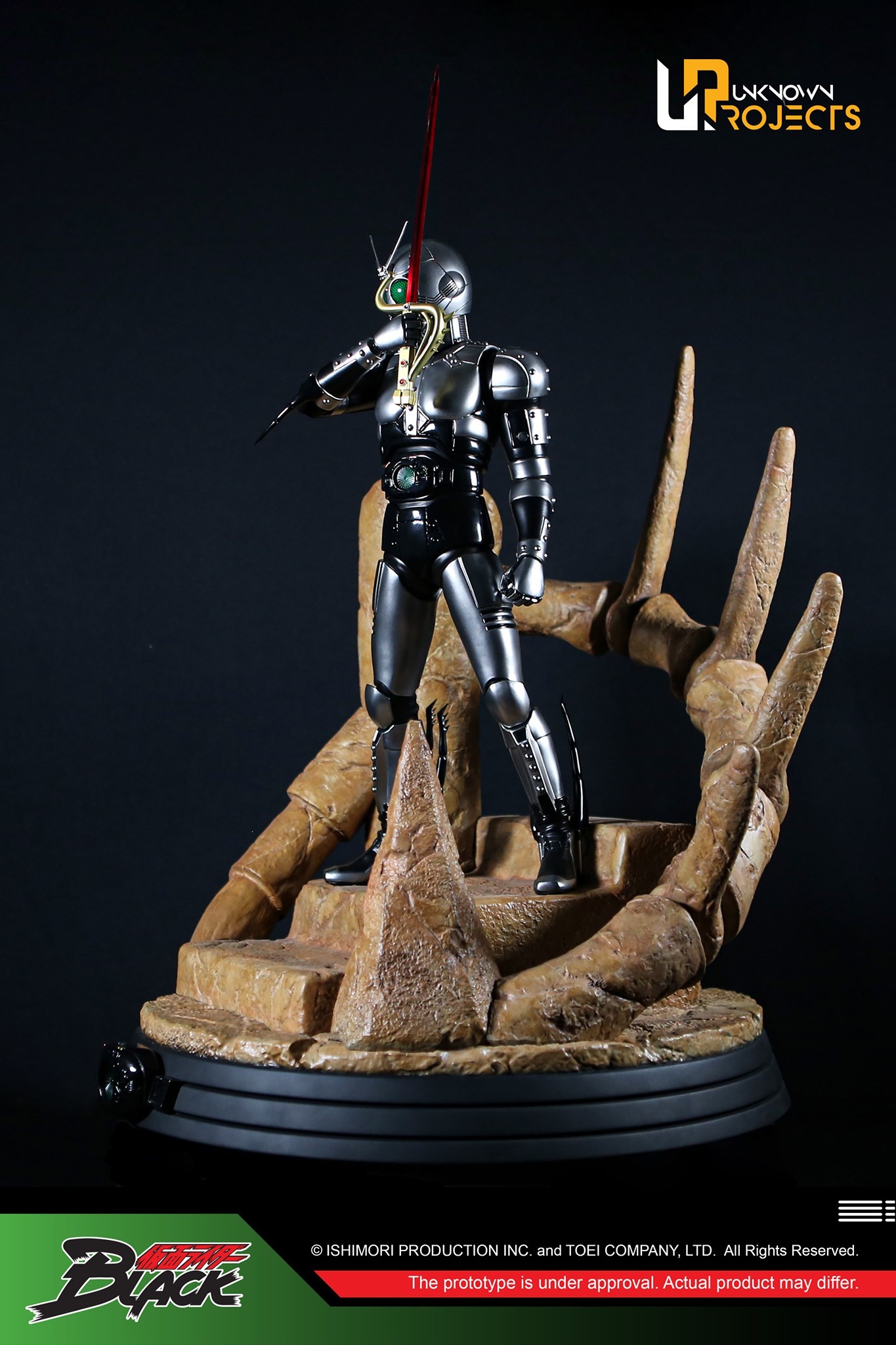 Kamen Rider Black - Shadow Moon - Classic Signature Arte Series (CSA-002) - 1/4 (Unknown Projects) photo 18