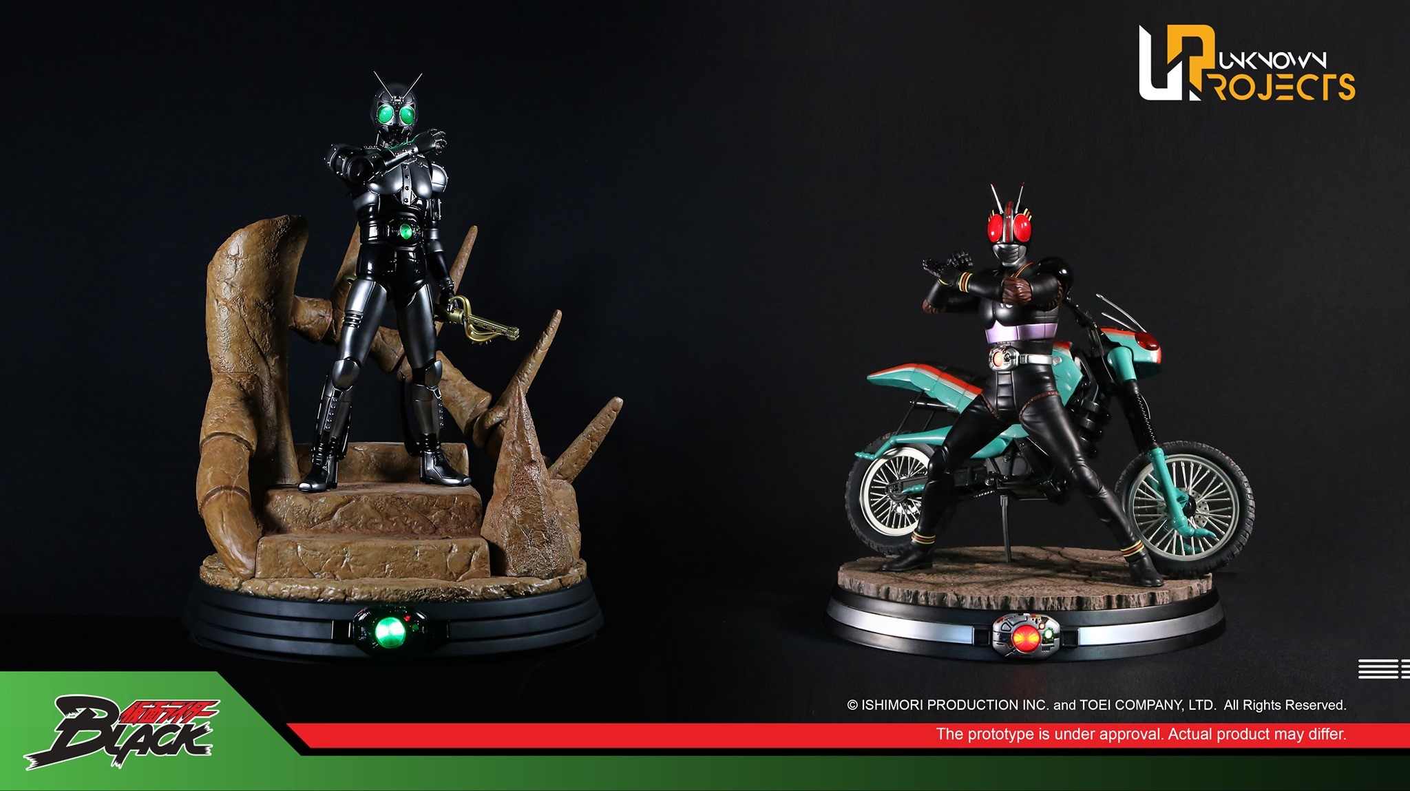 Kamen Rider Black - Shadow Moon - Classic Signature Arte Series (CSA-002) - 1/4 (Unknown Projects) photo 20