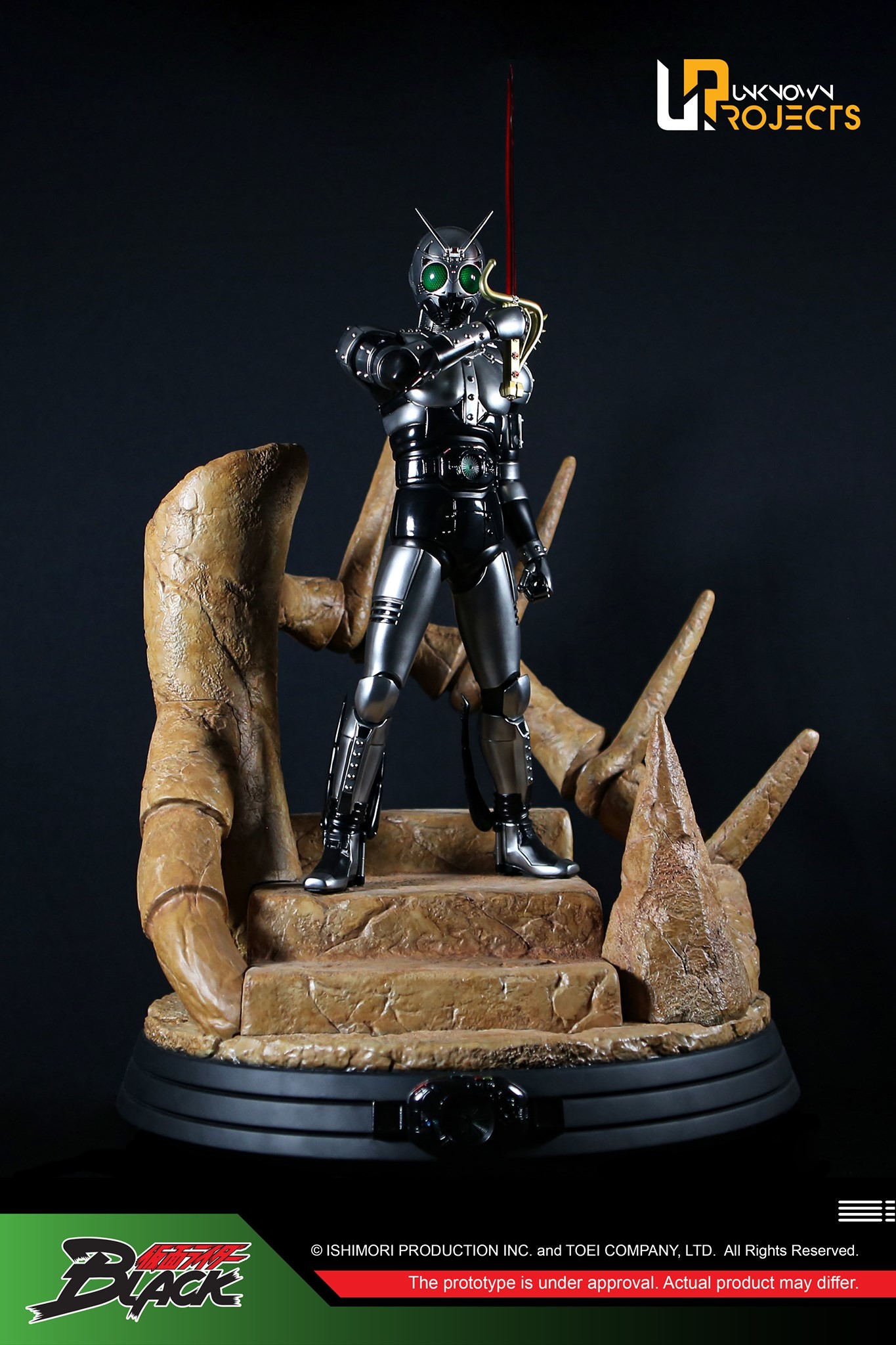 Kamen Rider Black - Shadow Moon - Classic Signature Arte Series (CSA-002) - 1/4 (Unknown Projects) photo 21