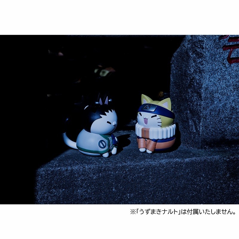 Naruto - Nara Shikamaru - Mega Cat Project - Naruto Nyantomo Ookina Nyaruto! (MegaHouse) photo 5