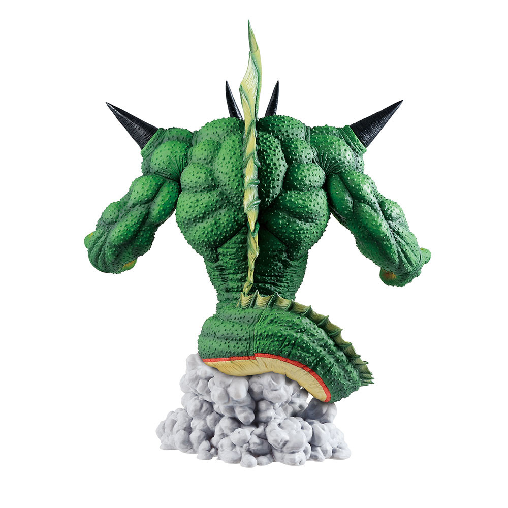 Dragon Ball Z - Porunga - Ichiban Kuji - Ichiban Kuji Dragon Ball VS Omnibus Z (Last One Prize) (Bandai Spirits) photo 5