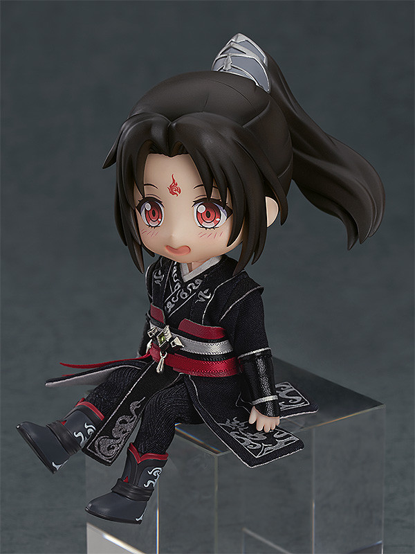 Ren Zha Fanpai Zijiu Xitong - Luo Binghe - Nendoroid Doll (Good Smile Arts Shanghai, Good Smile Company)