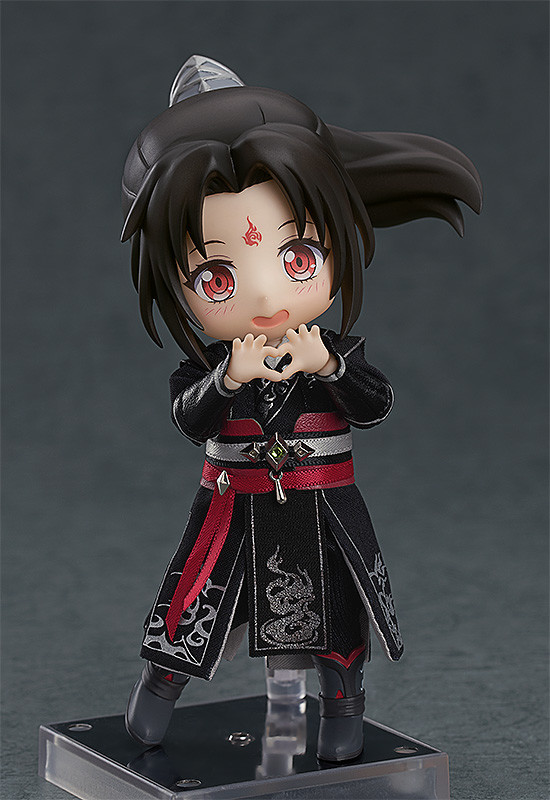 Ren Zha Fanpai Zijiu Xitong - Luo Binghe - Nendoroid Doll (Good Smile Arts Shanghai, Good Smile Company)