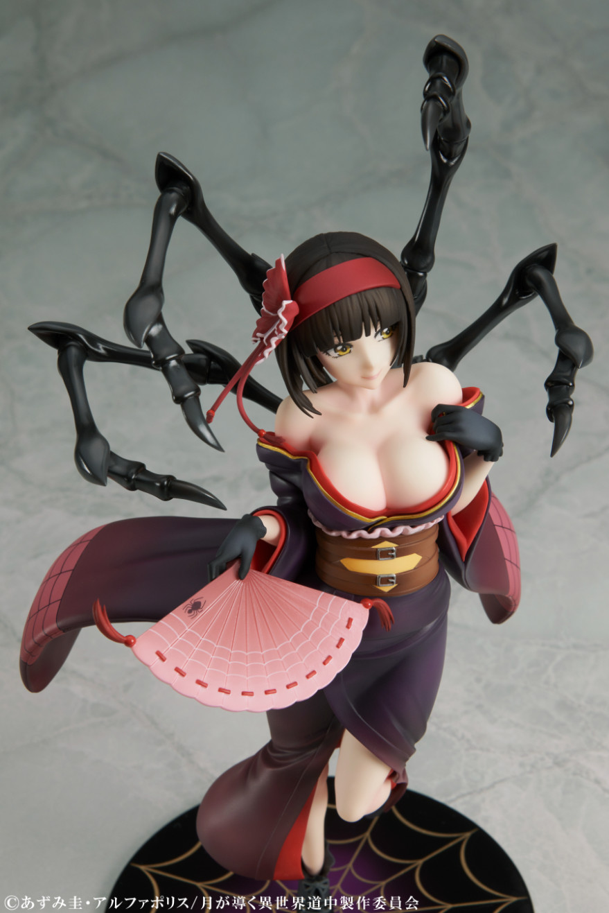Tsuki ga Michibiku Isekai Douchuu - Mio - 1/7 (Medicos Entertainment) photo 6