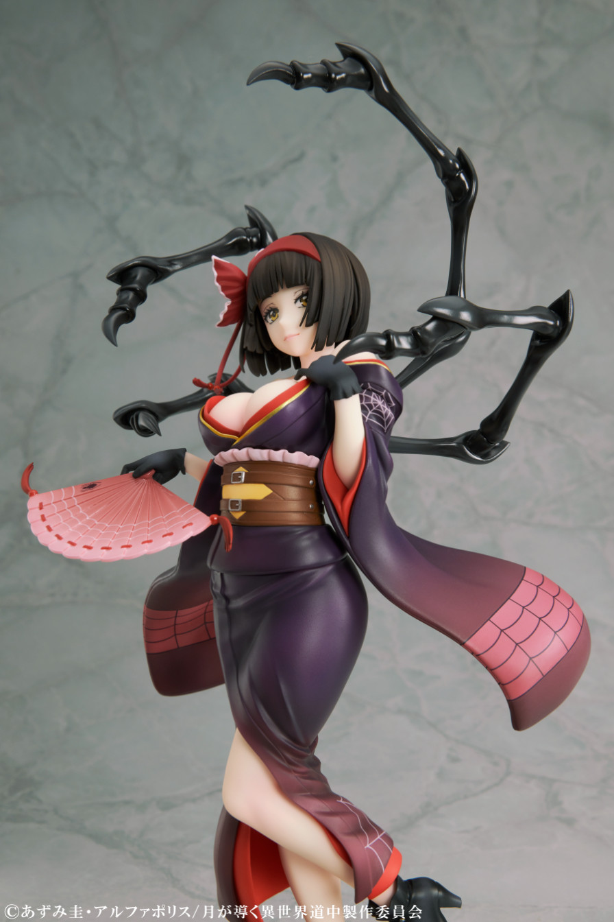 Tsuki ga Michibiku Isekai Douchuu - Mio - 1/7 (Medicos Entertainment) photo 7