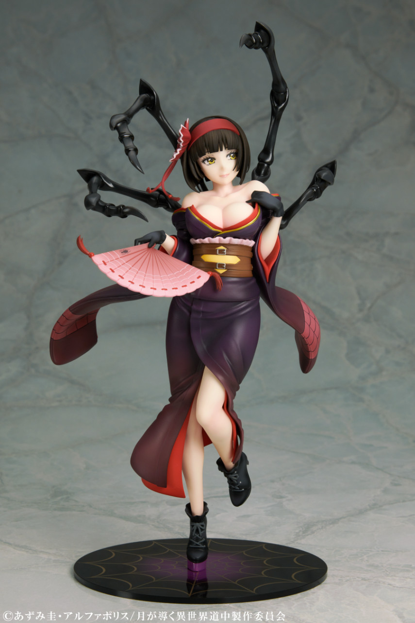 Tsuki ga Michibiku Isekai Douchuu - Mio - 1/7 (Medicos Entertainment) photo 8