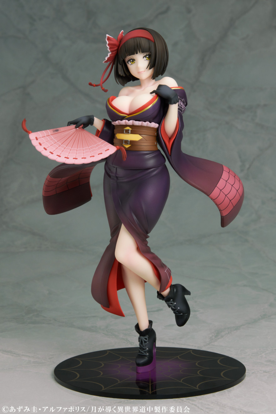 Tsuki ga Michibiku Isekai Douchuu - Mio - 1/7 (Medicos Entertainment) photo 9