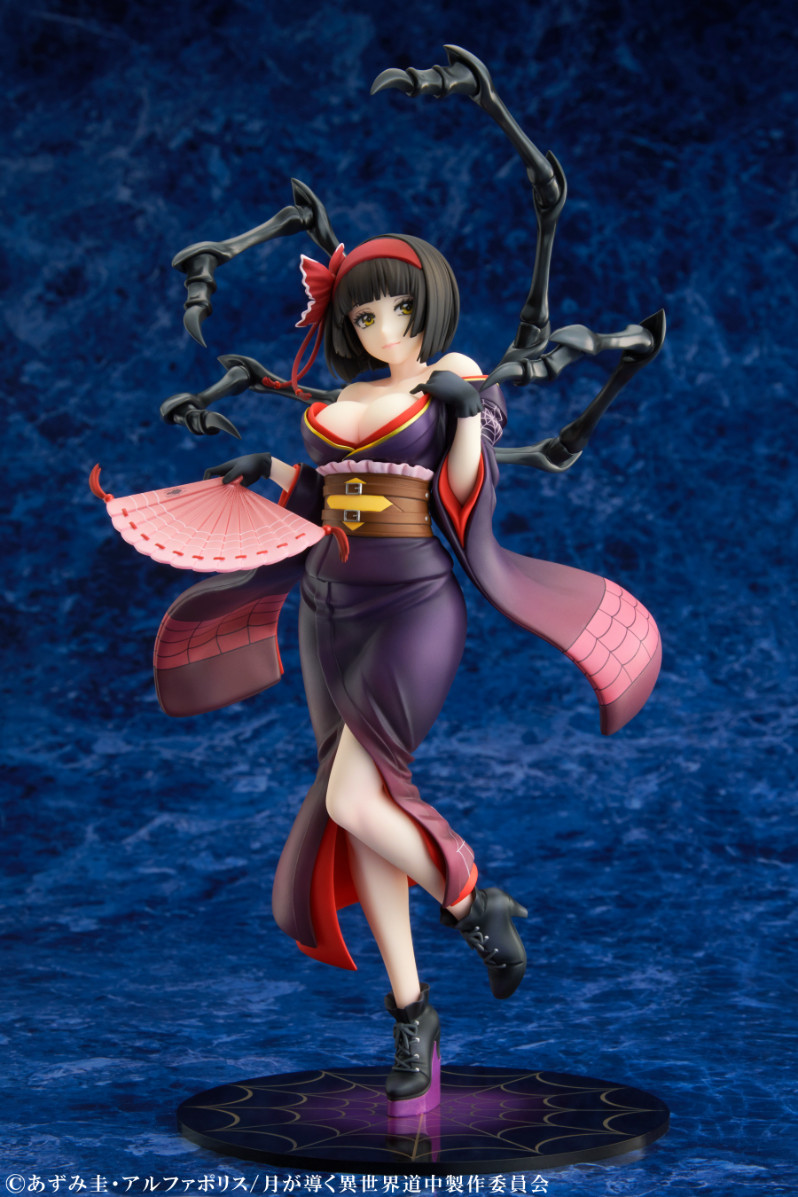 Tsuki ga Michibiku Isekai Douchuu - Mio - 1/7 (Medicos Entertainment) photo 13