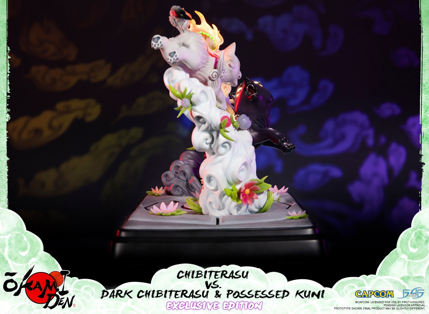 Ookamiden: Chiisaki Taiyou - Chibiterasu - Dark Chibiterasu - Kuninushi - Chibiterasu vs. Dark Chibiterasu & Possessed Kuni (Exclusive Edition) (First 4 Figures) photo 4