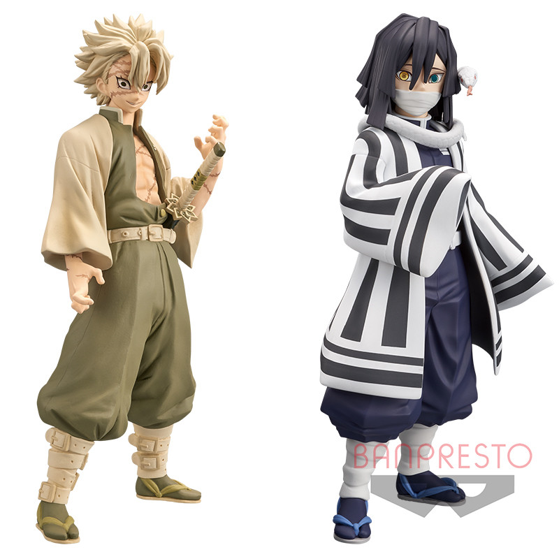 Kimetsu no Yaiba - Iguro Obanai - Kimetsu no Yaiba Figure -Kizuna no Sou-  (Vol.15) (Bandai Spirits)