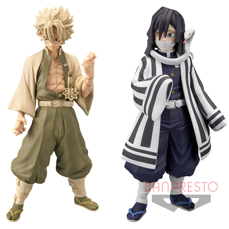 Kimetsu no Yaiba - Iguro Obanai - Kimetsu no Yaiba Figure -Kizuna no Sou-  (Vol.15) (Bandai Spirits) photo 2