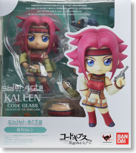 Code Geass - Hangyaku no Lelouch - Kouzuki Kallen - Chibi-Arts (Bandai) photo 3