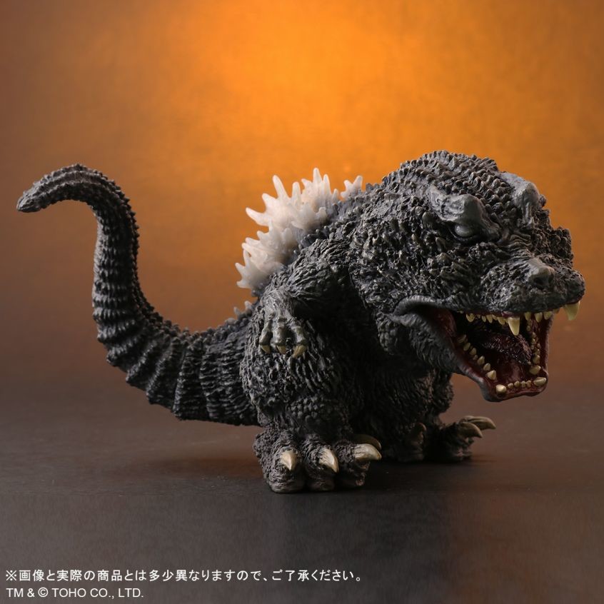 Gojira, Mothra, King Ghidorah Daikaijuu Soukougeki - Gojira - DefoReal Series - Luminous Ver. (Plex, X-Plus) photo 2